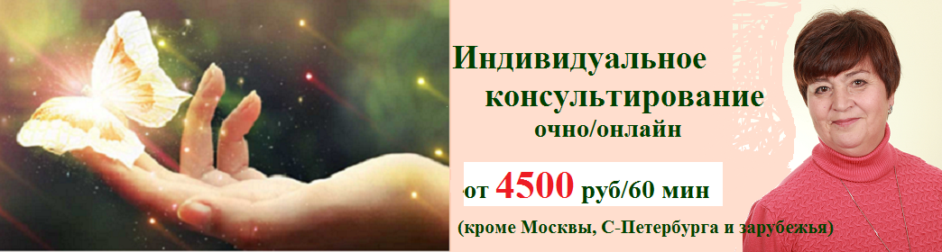 ИК5