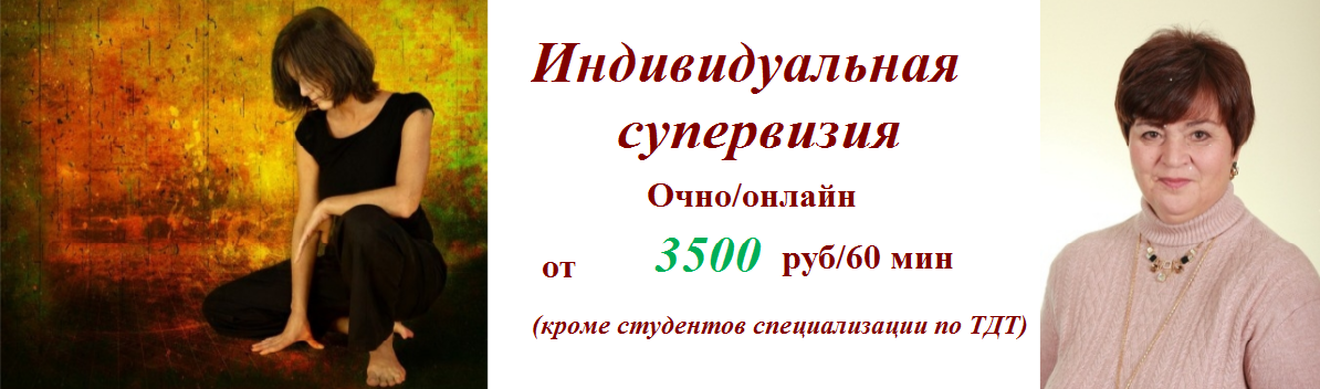 ИСВ3