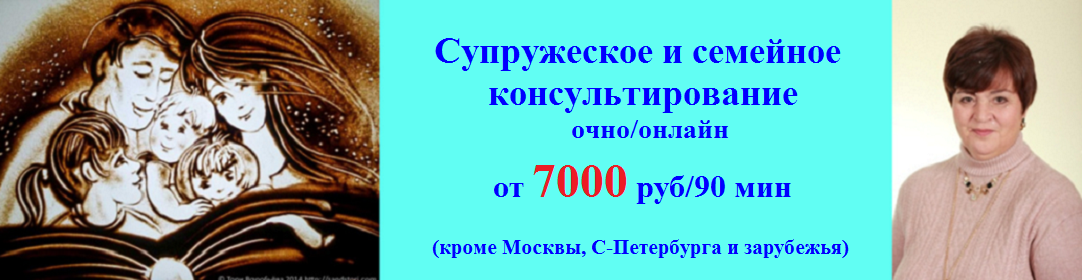СемТер3